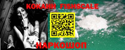стаф Комсомольск-на-Амуре