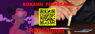таблы Краснодар
