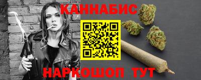 мескалин Коммунар
