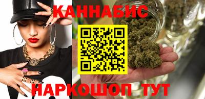 кокаин Конаково