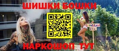 стаф Комсомольск-на-Амуре