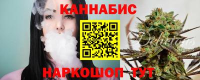 мескалин Коммунар
