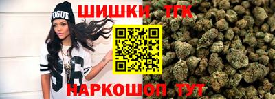 стаф Комсомольск-на-Амуре