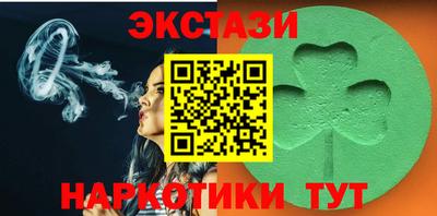 стаф Комсомольск-на-Амуре