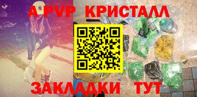 кокаин VHQ Краснокаменск
